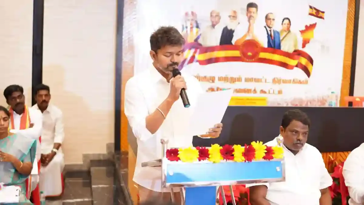 நெருங்கும் தேர்தல் முடிவுகள் தேதி...வேட்பாளர்களுடன் விஜய் நாளை ஆலோசனை!